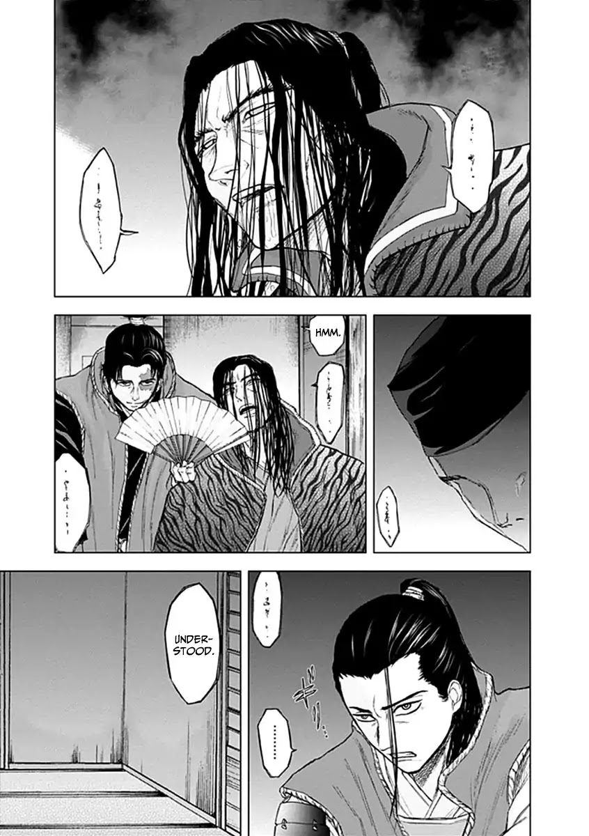 Gunjou Senki Chapter 20 page 10 - Chapter 20: Battle Plan