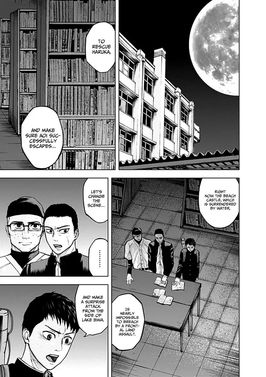 Gunjou Senki Chapter 20 page 12 - Chapter 20: Battle Plan