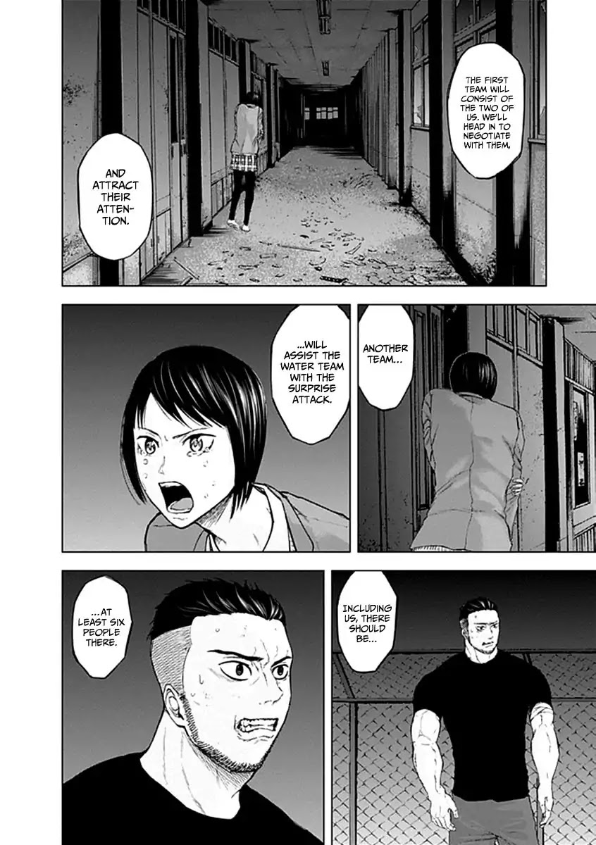 Gunjou Senki Chapter 20 page 13 - Chapter 20: Battle Plan