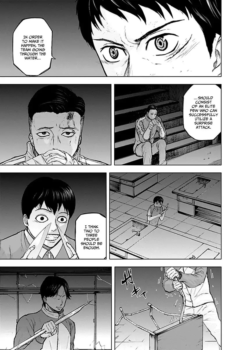 Gunjou Senki Chapter 20 page 14 - Chapter 20: Battle Plan