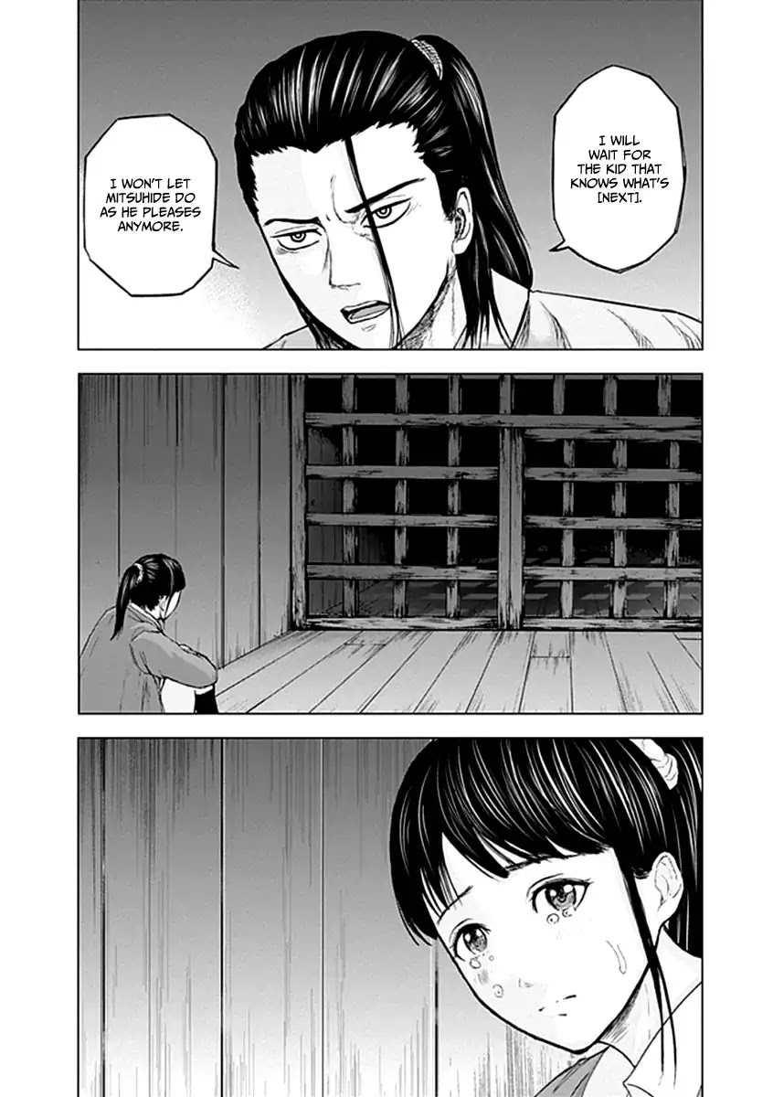 Gunjou Senki Chapter 20 page 17 - Chapter 20: Battle Plan