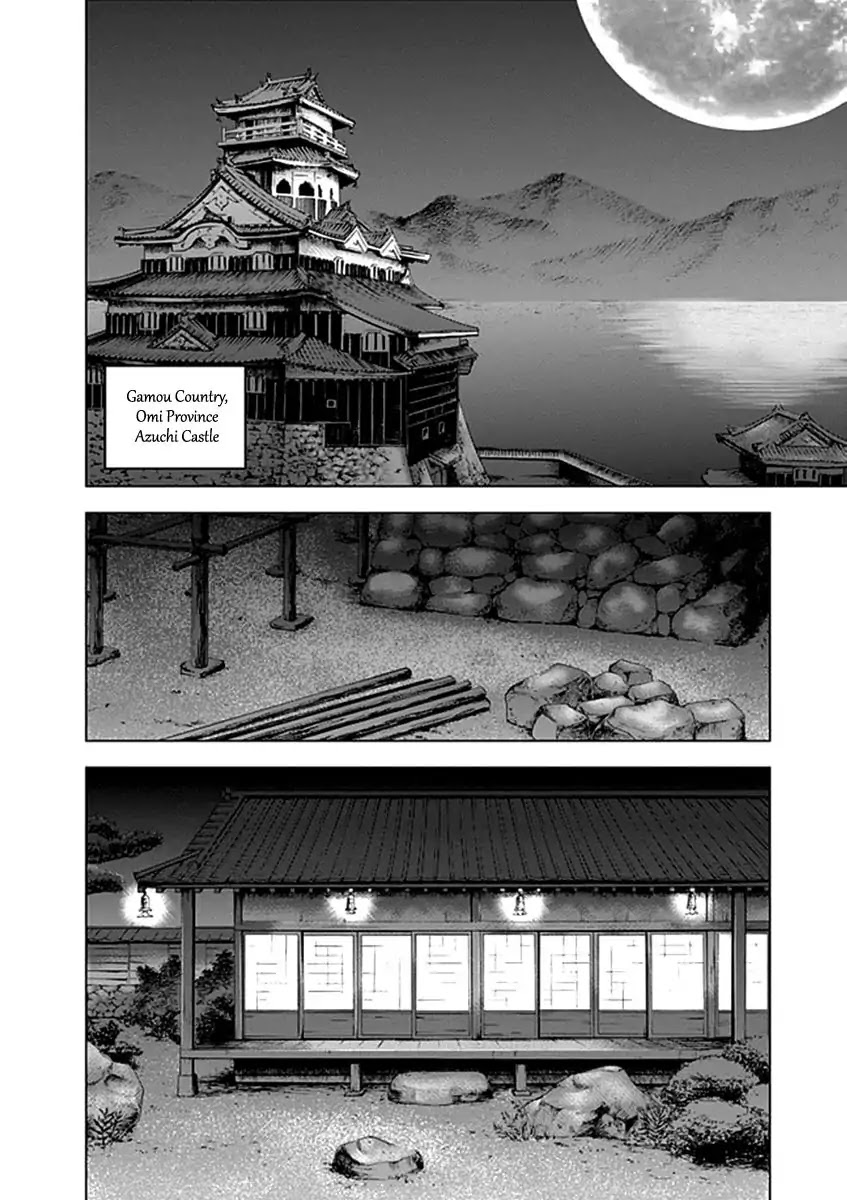 Gunjou Senki Chapter 20 page 3 - Chapter 20: Battle Plan
