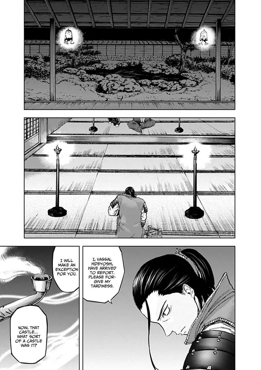 Gunjou Senki Chapter 20 page 4 - Chapter 20: Battle Plan