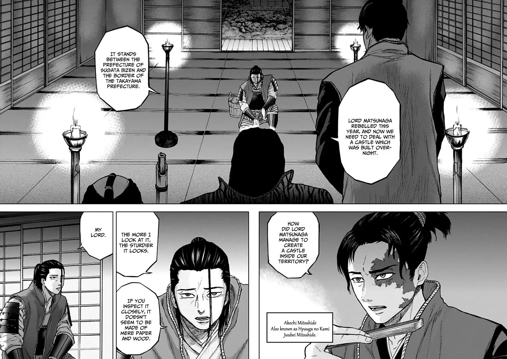 Gunjou Senki Chapter 20 page 5 - Chapter 20: Battle Plan
