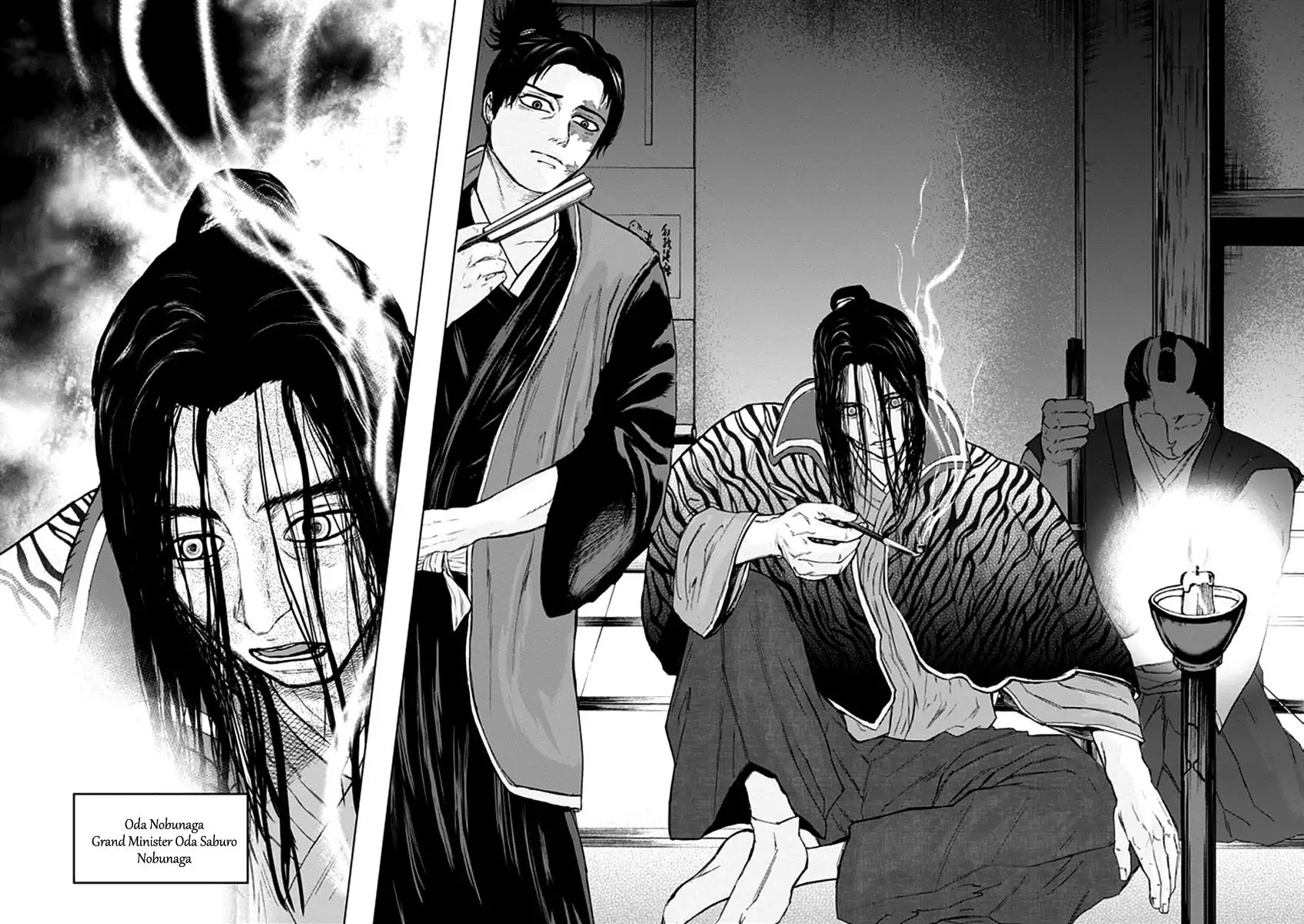 Gunjou Senki Chapter 20 page 6 - Chapter 20: Battle Plan