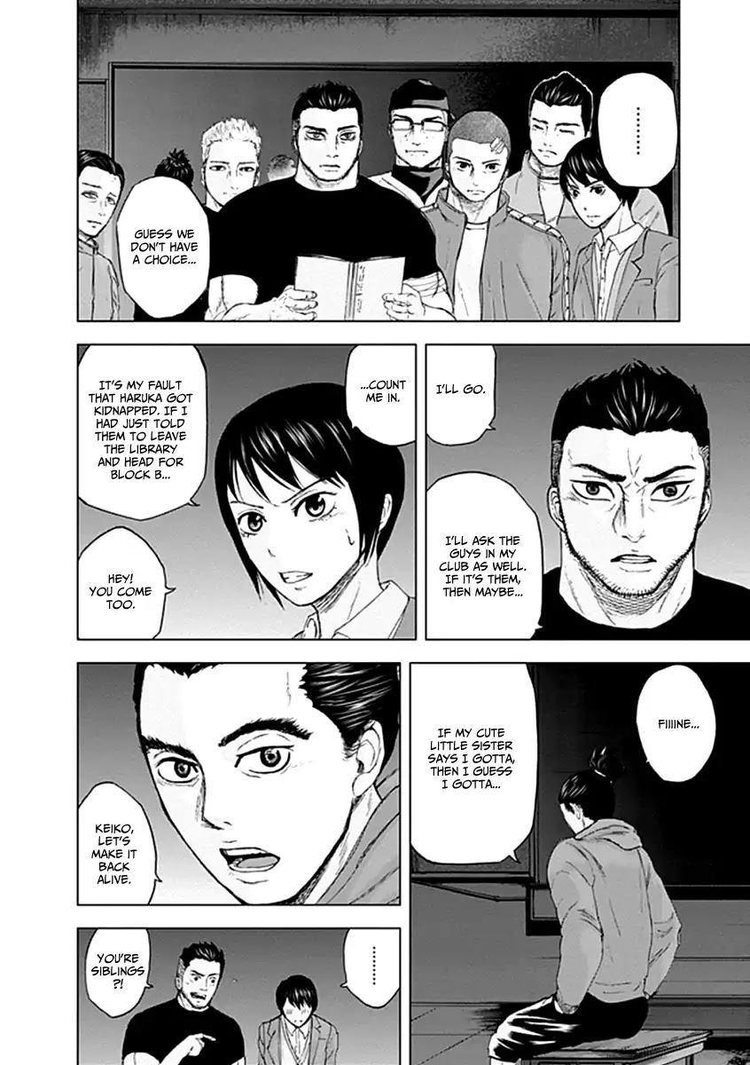 Gunjou Senki Chapter 21 page 10 - Chapter 21: Commencement