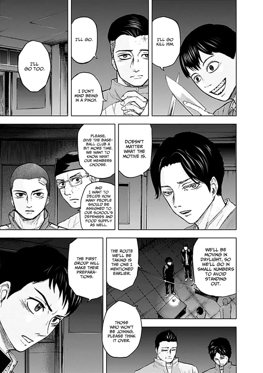 Gunjou Senki Chapter 21 page 11 - Chapter 21: Commencement