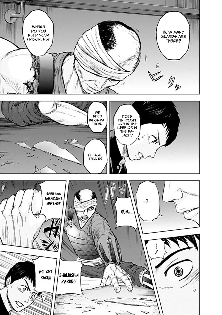 Gunjou Senki Chapter 21 page 13 - Chapter 21: Commencement