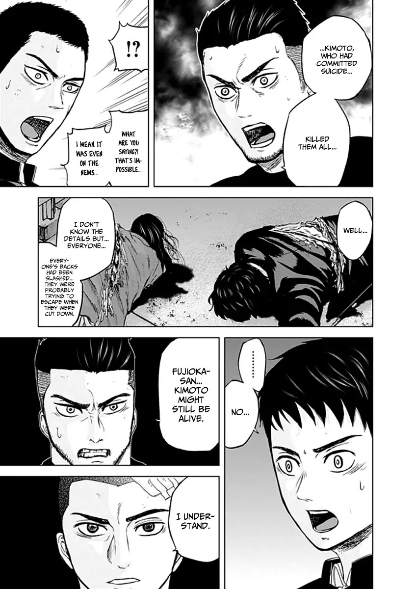 Gunjou Senki Chapter 21 page 17 - Chapter 21: Commencement