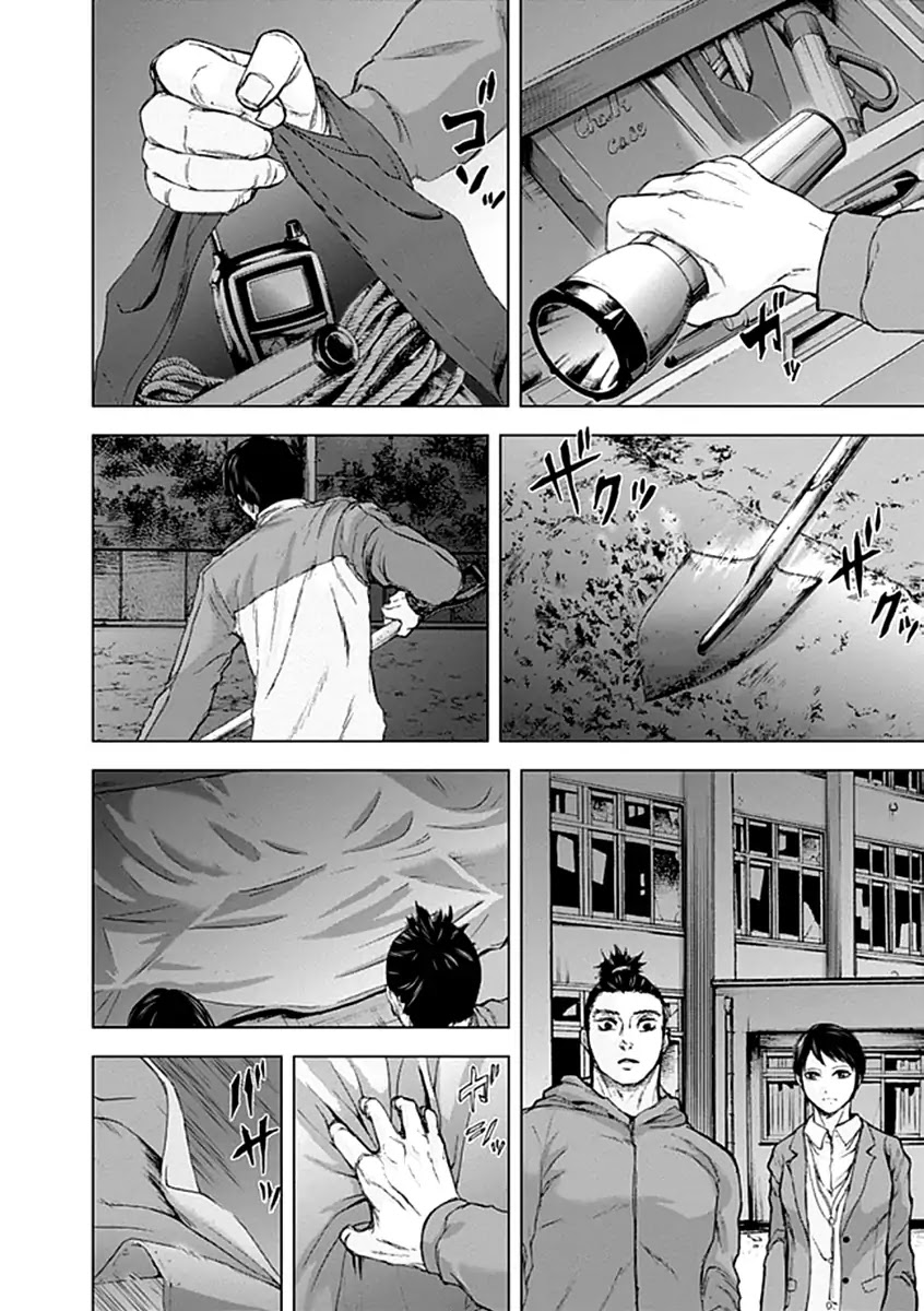 Gunjou Senki Chapter 21 page 18 - Chapter 21: Commencement