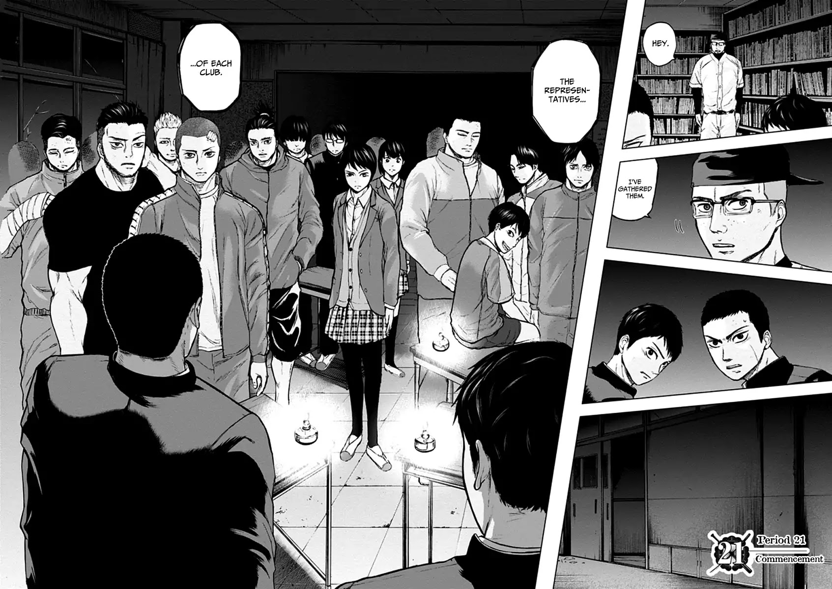 Gunjou Senki Chapter 21 page 3 - Chapter 21: Commencement