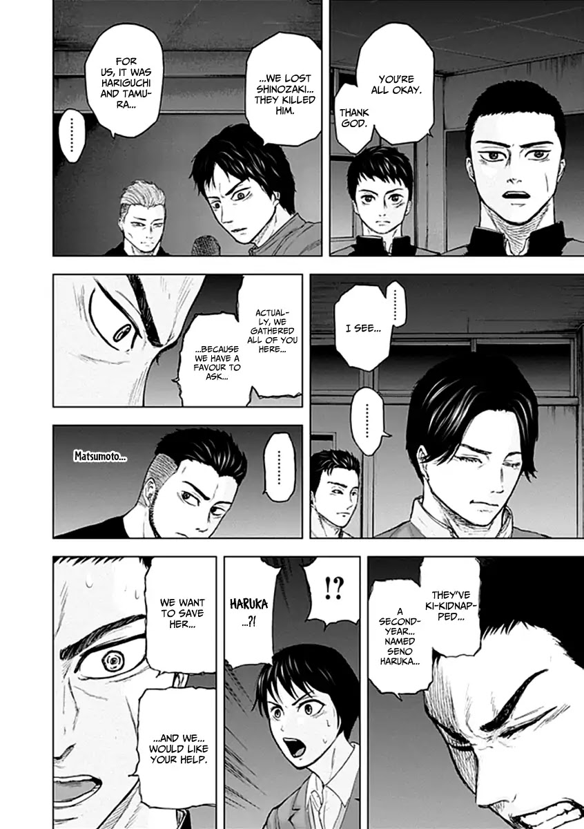 Gunjou Senki Chapter 21 page 4 - Chapter 21: Commencement