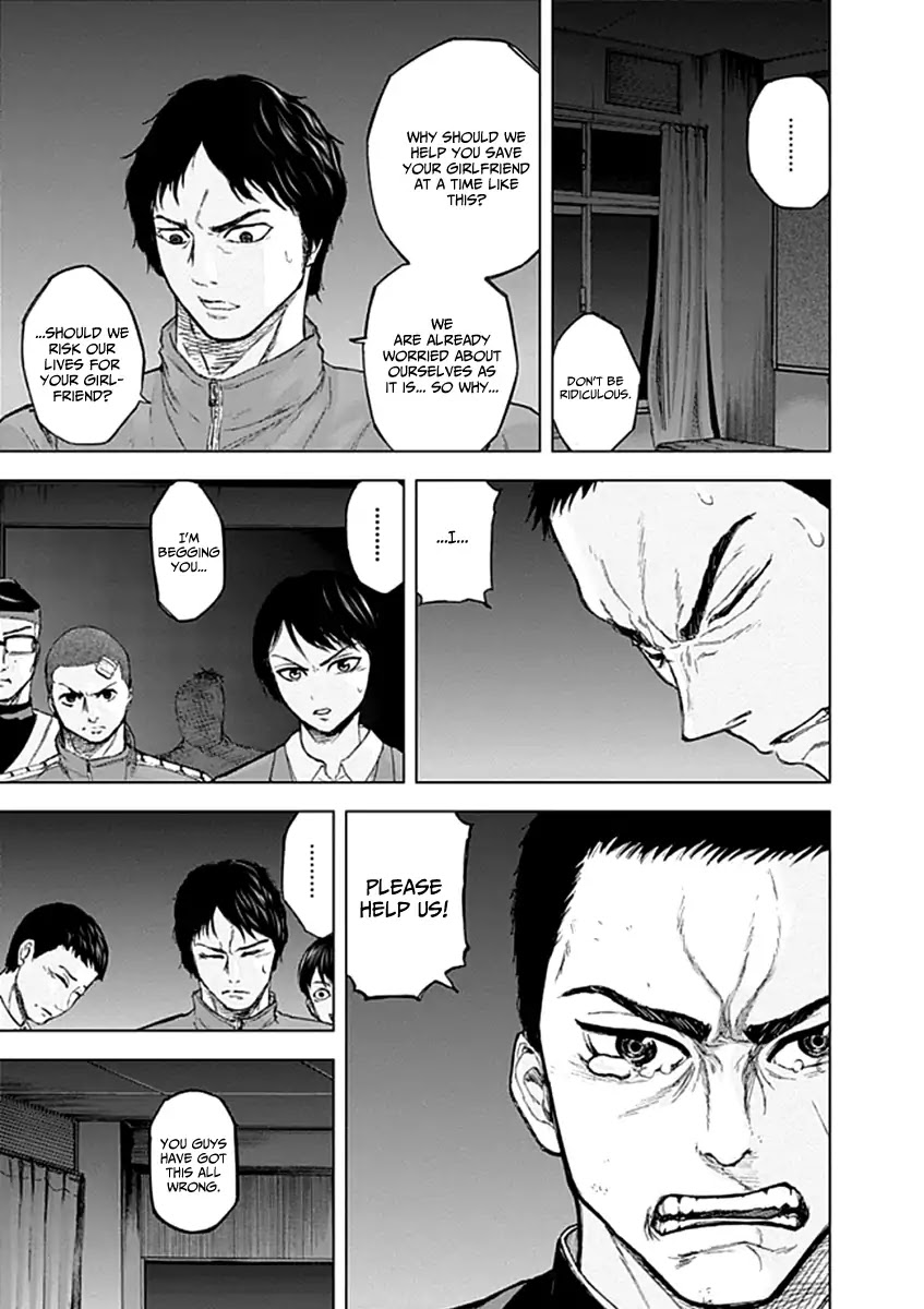 Gunjou Senki Chapter 21 page 5 - Chapter 21: Commencement