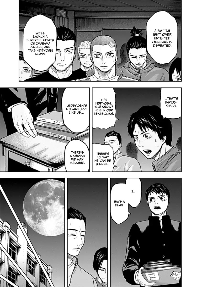 Gunjou Senki Chapter 21 page 9 - Chapter 21: Commencement