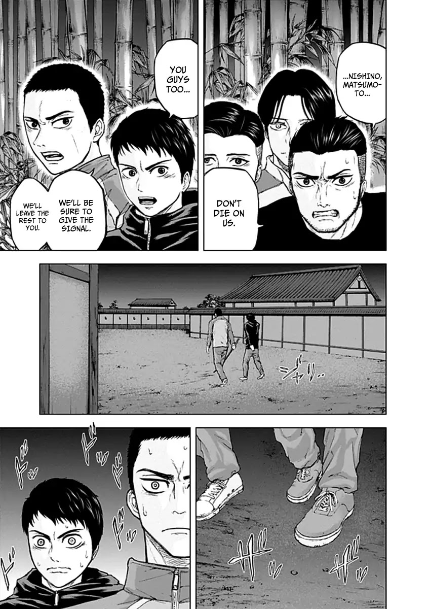 Gunjou Senki Chapter 22 page 10 - Chapter 22: Audience