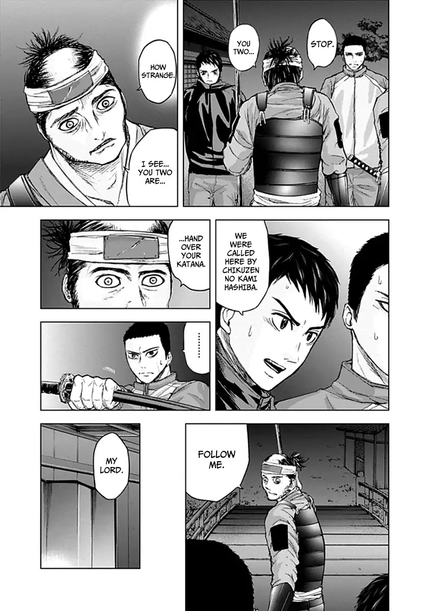 Gunjou Senki Chapter 22 page 12 - Chapter 22: Audience