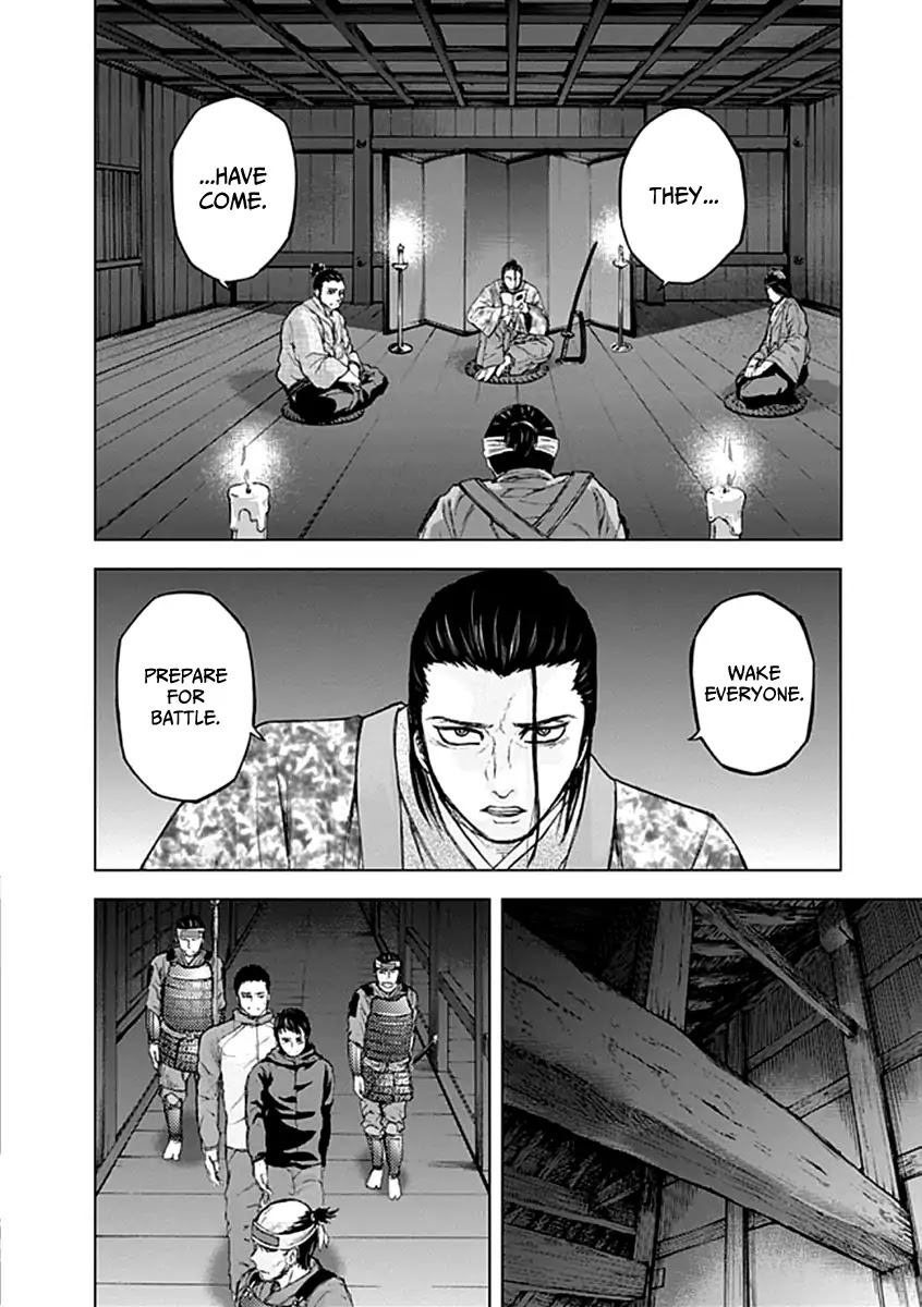 Gunjou Senki Chapter 22 page 13 - Chapter 22: Audience