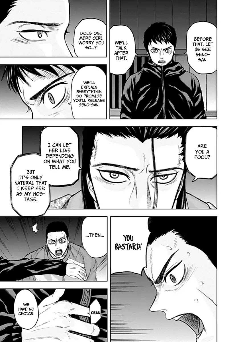 Gunjou Senki Chapter 22 page 17 - Chapter 22: Audience