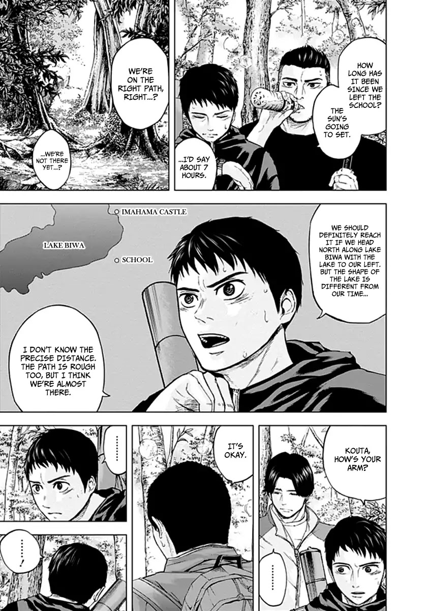 Gunjou Senki Chapter 22 page 6 - Chapter 22: Audience