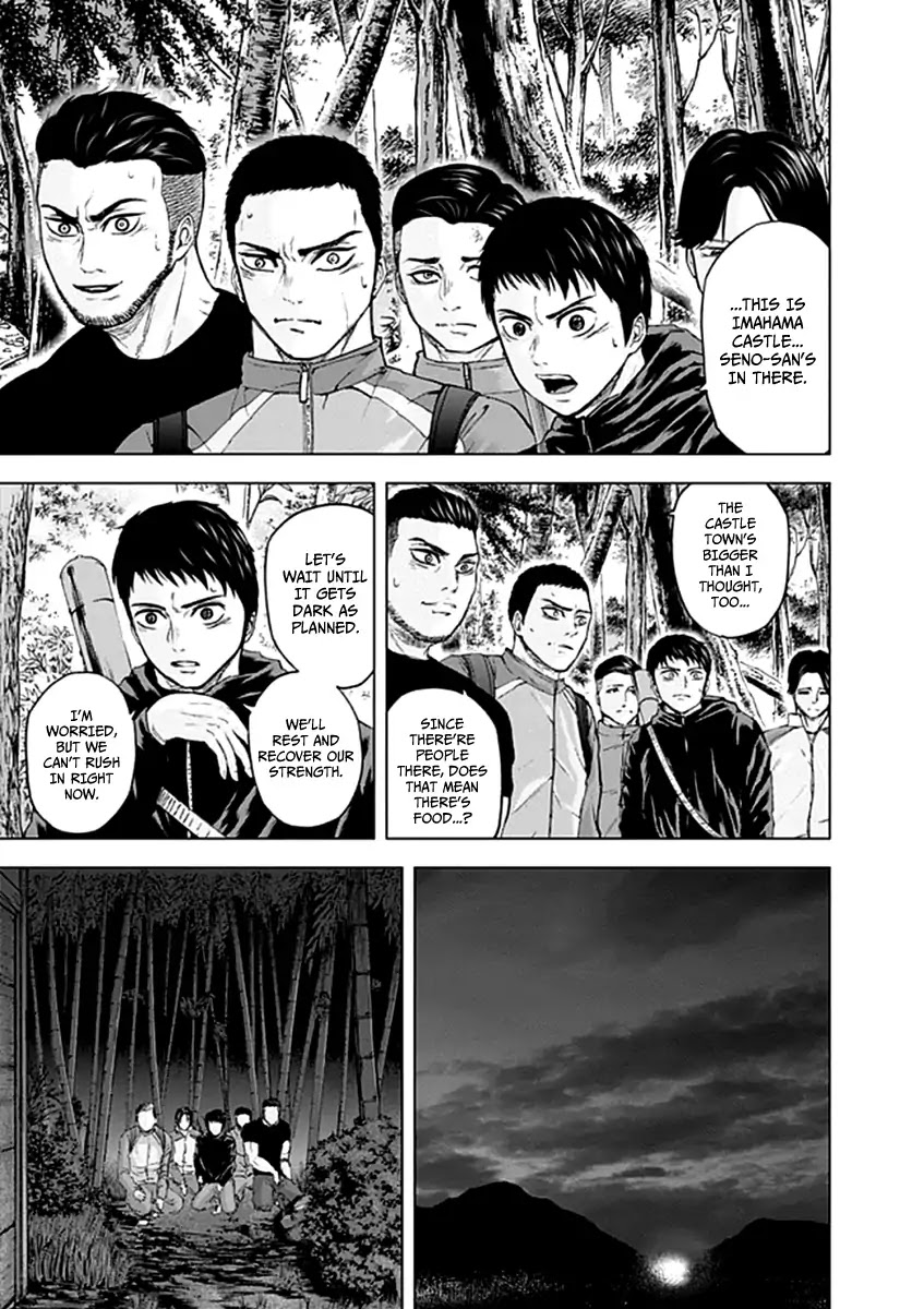 Gunjou Senki Chapter 22 page 8 - Chapter 22: Audience