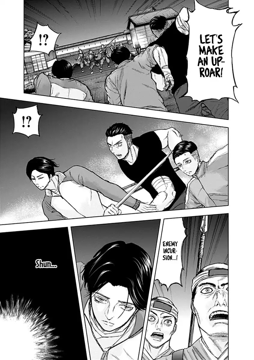 Gunjou Senki Chapter 23 page 15 - Chapter 23: Charge and Infiltrate