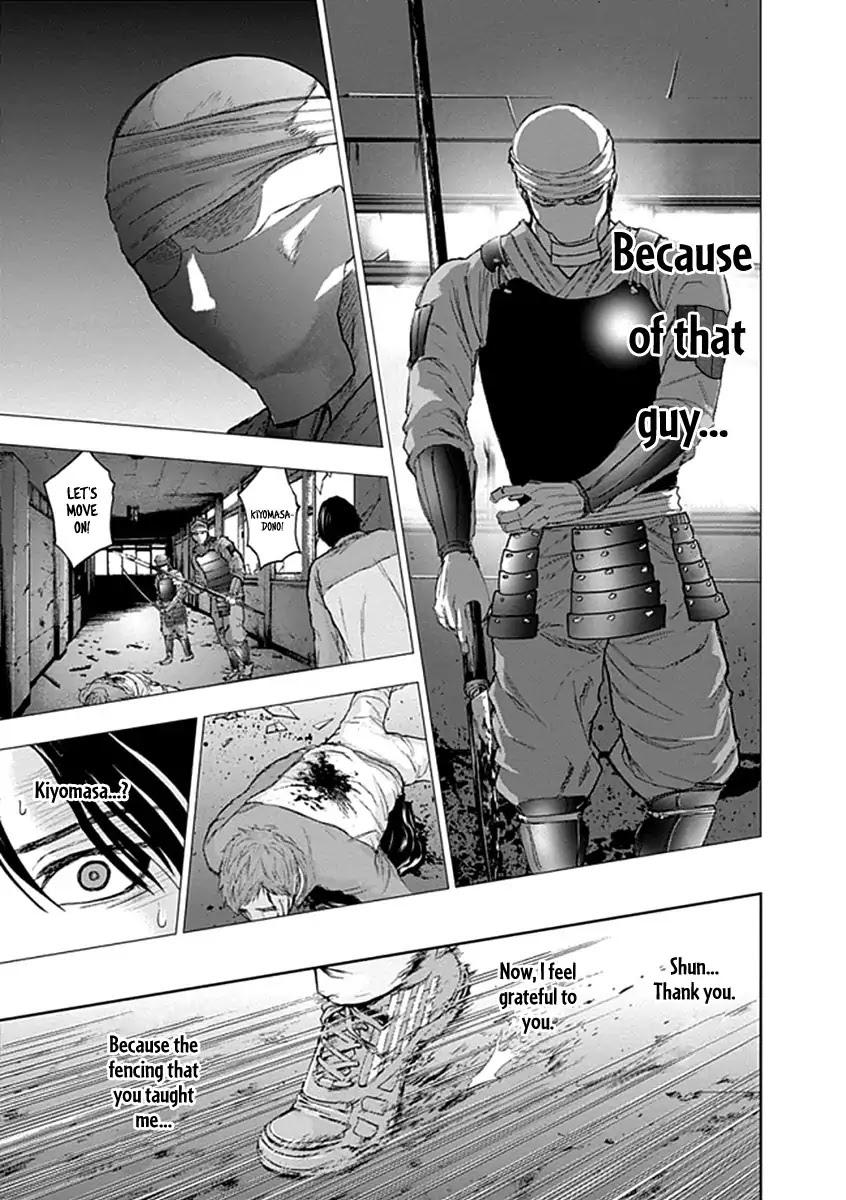 Gunjou Senki Chapter 23 page 19 - Chapter 23: Charge and Infiltrate