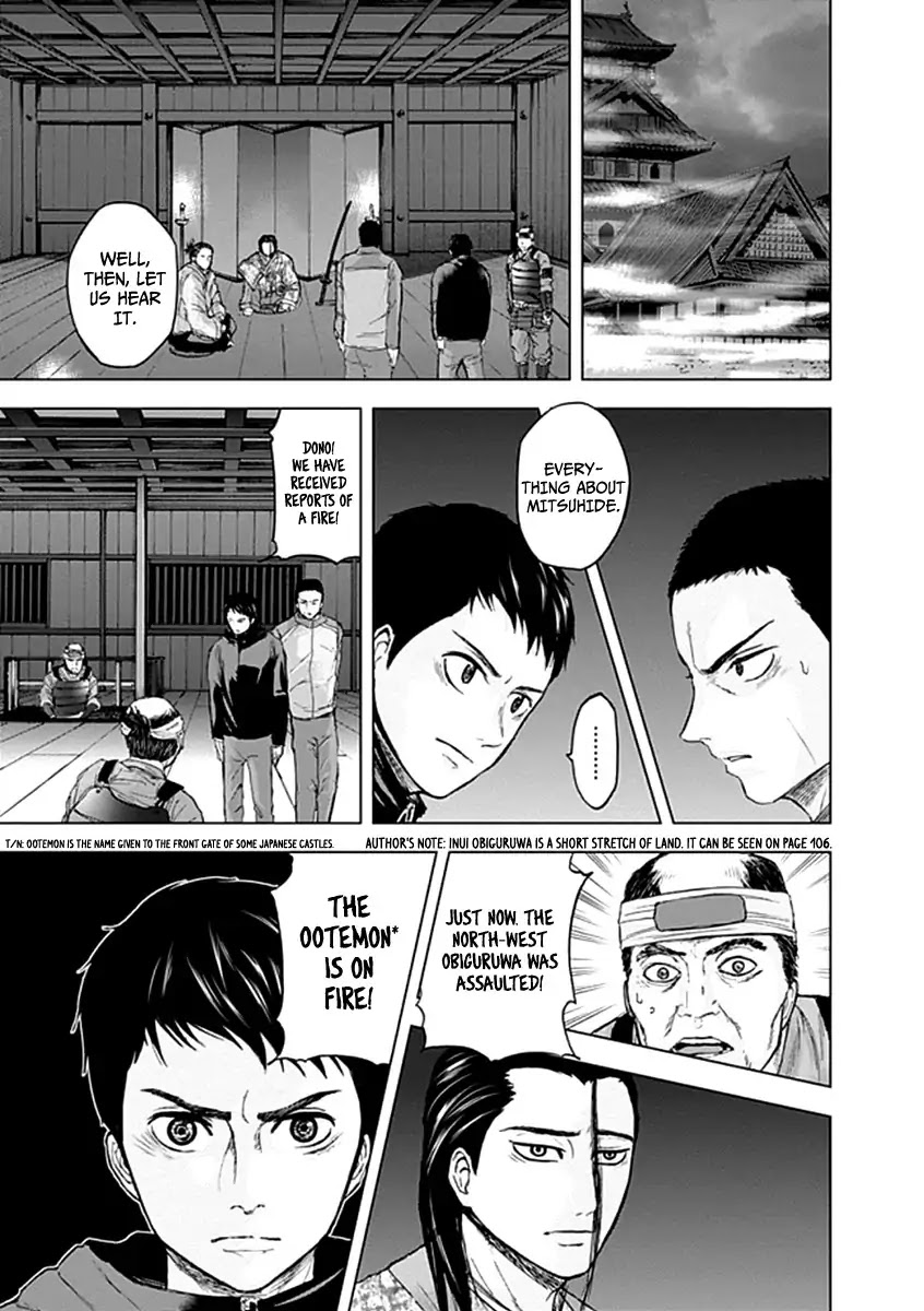 Gunjou Senki Chapter 23 page 22 - Chapter 23: Charge and Infiltrate