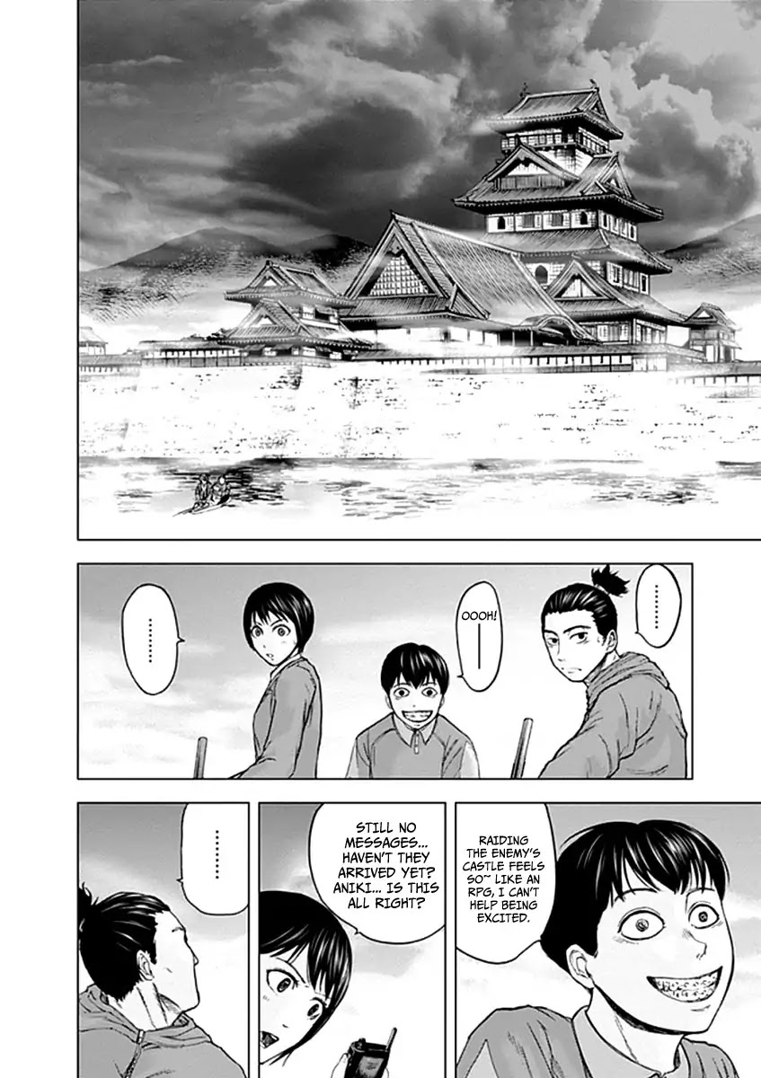 Gunjou Senki Chapter 23 page 4 - Chapter 23: Charge and Infiltrate