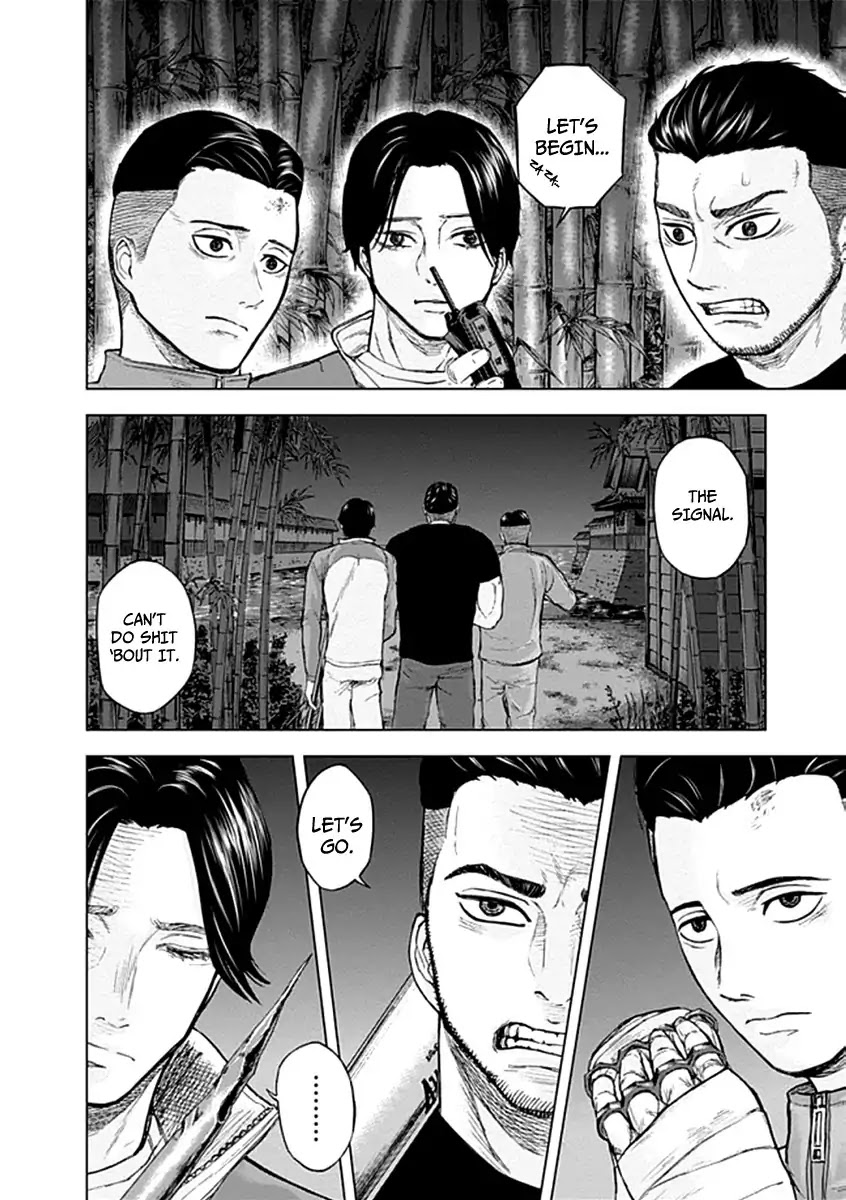 Gunjou Senki Chapter 23 page 8 - Chapter 23: Charge and Infiltrate