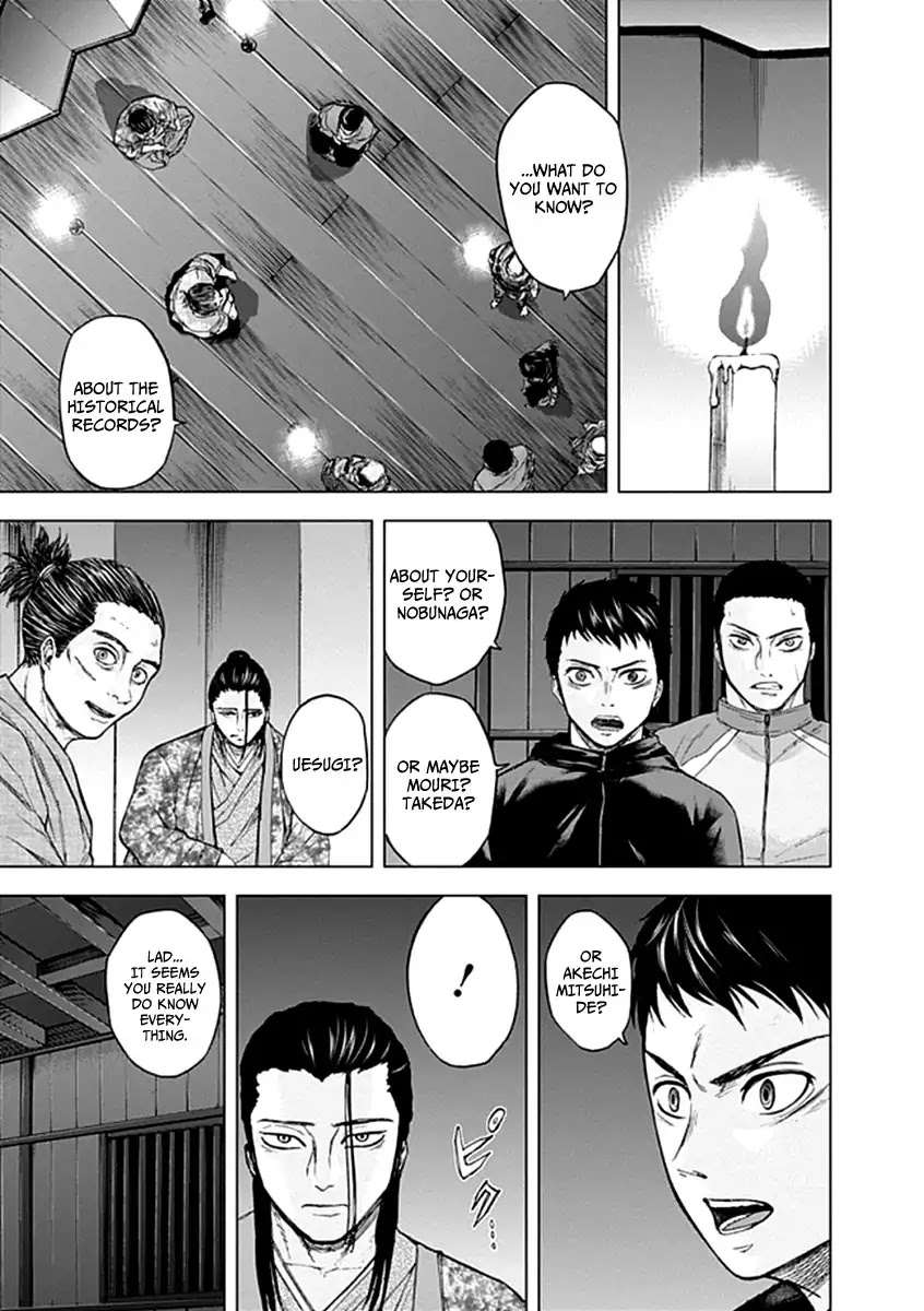Gunjou Senki Chapter 23 page 9 - Chapter 23: Charge and Infiltrate