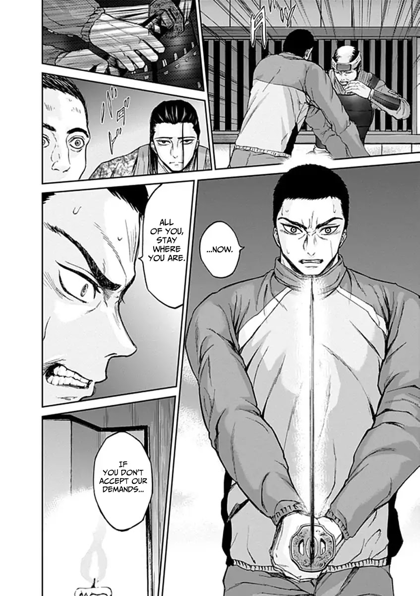 Gunjou Senki Chapter 24 page 10 - Chapter 24: Scientist
