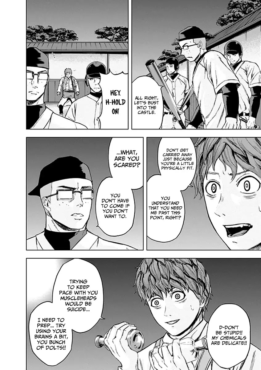 Gunjou Senki Chapter 24 page 12 - Chapter 24: Scientist