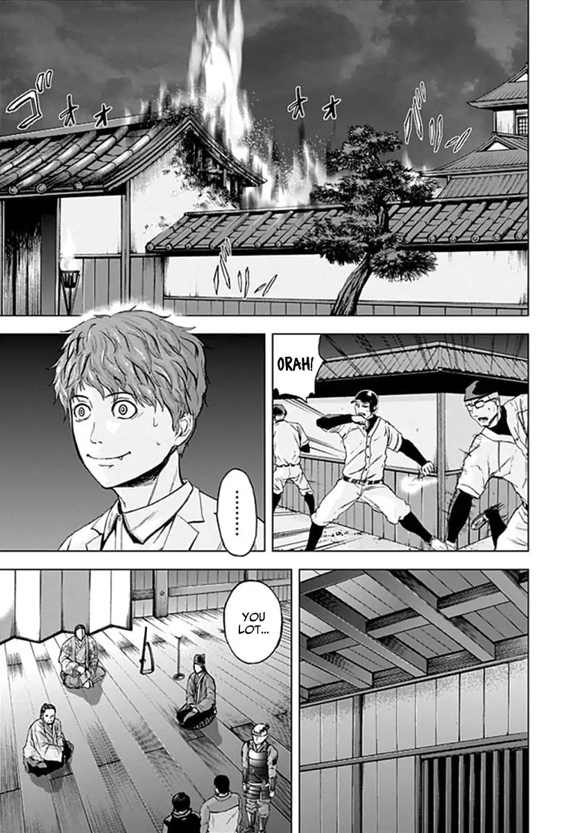Gunjou Senki Chapter 24 page 5 - Chapter 24: Scientist