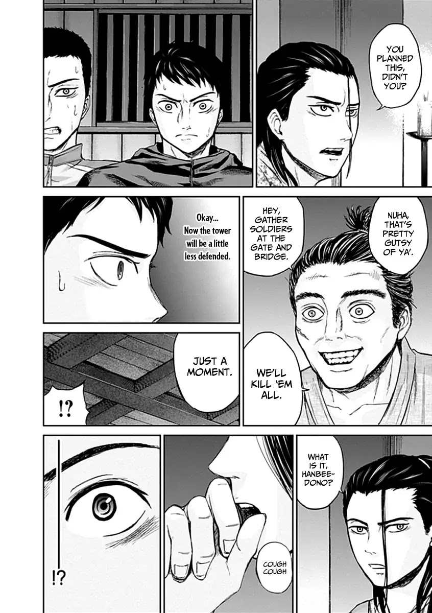Gunjou Senki Chapter 24 page 6 - Chapter 24: Scientist