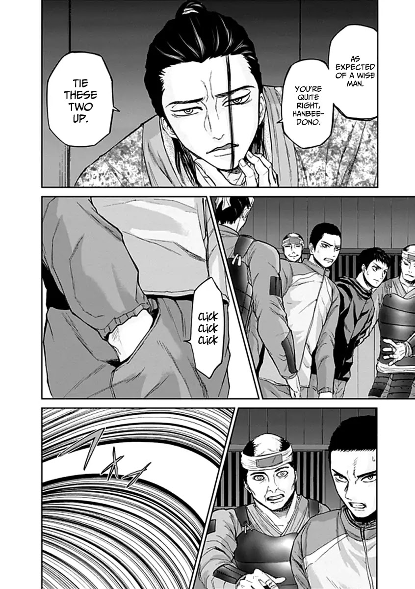 Gunjou Senki Chapter 24 page 8 - Chapter 24: Scientist