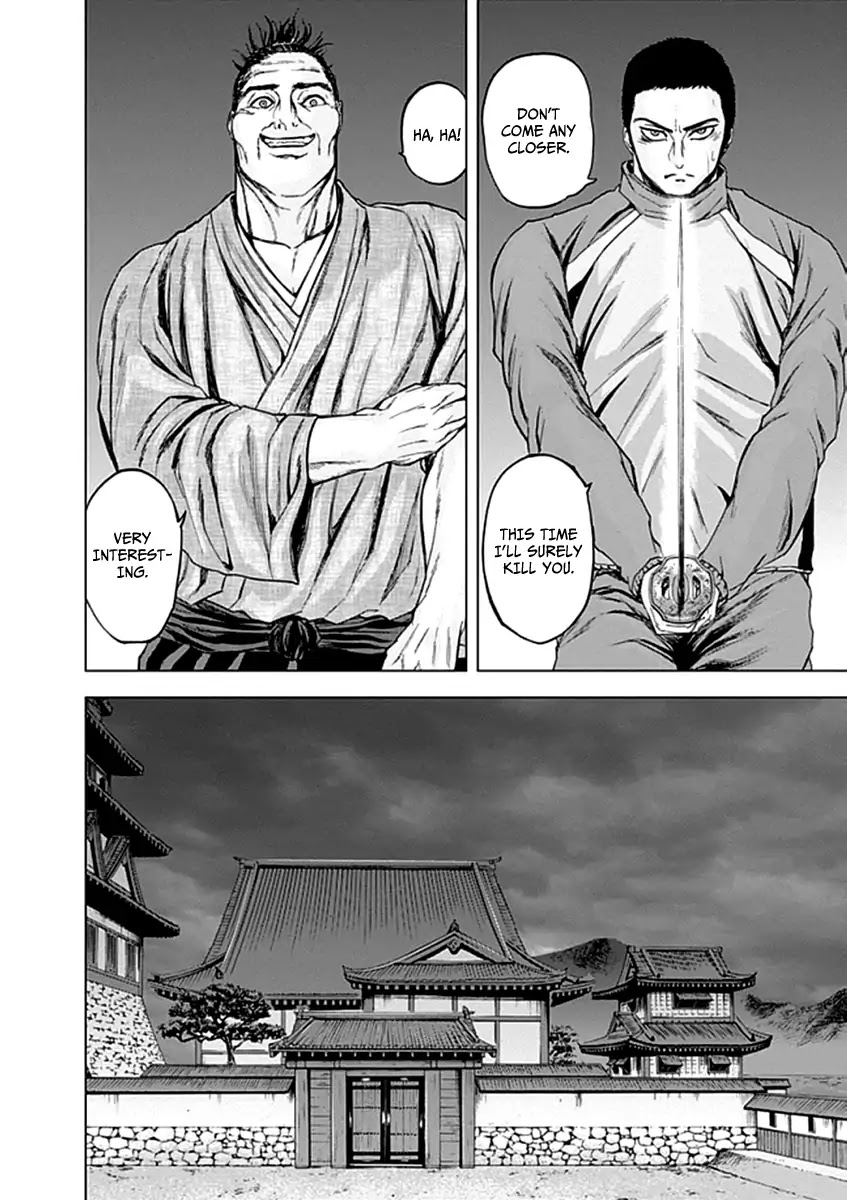 Gunjou Senki Chapter 25 page 10 - Chapter 25: Encounter