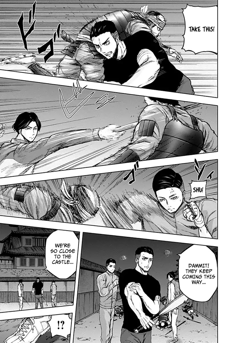 Gunjou Senki Chapter 25 page 11 - Chapter 25: Encounter