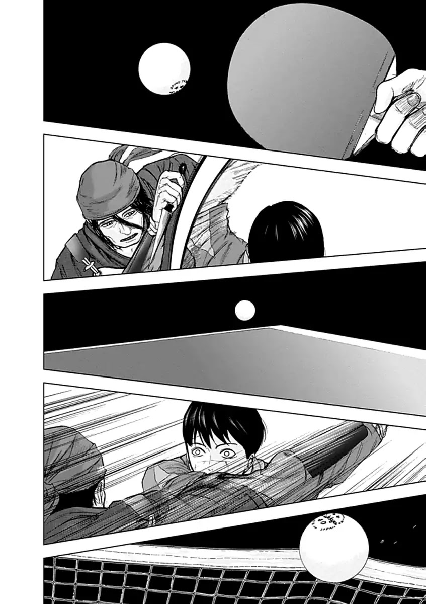 Gunjou Senki Chapter 25 page 14 - Chapter 25: Encounter