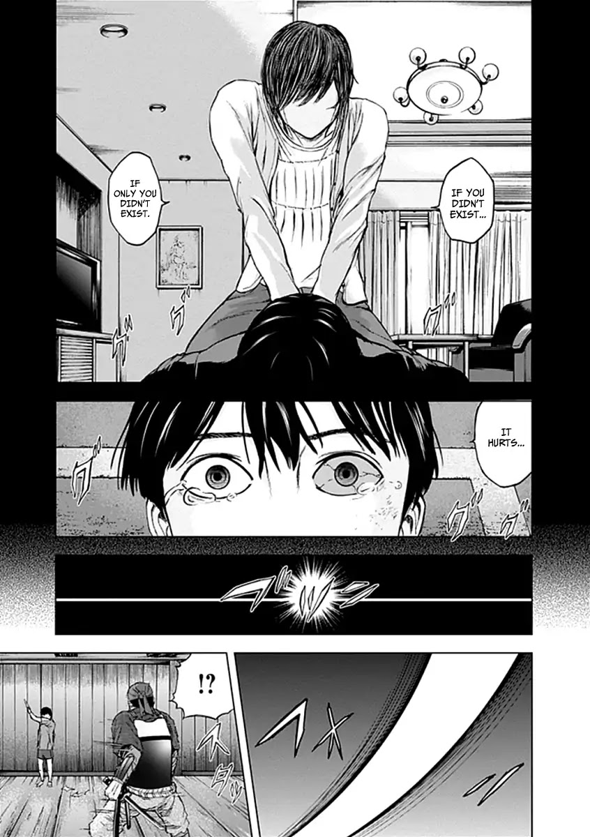 Gunjou Senki Chapter 25 page 17 - Chapter 25: Encounter