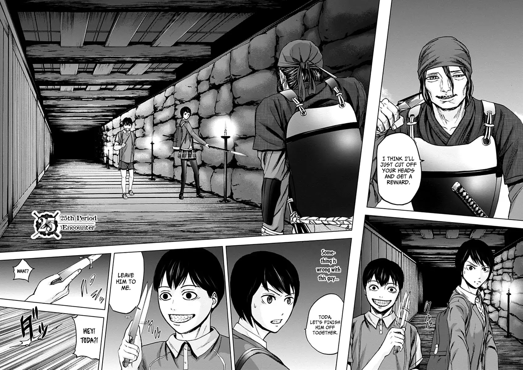 Gunjou Senki Chapter 25 page 3 - Chapter 25: Encounter