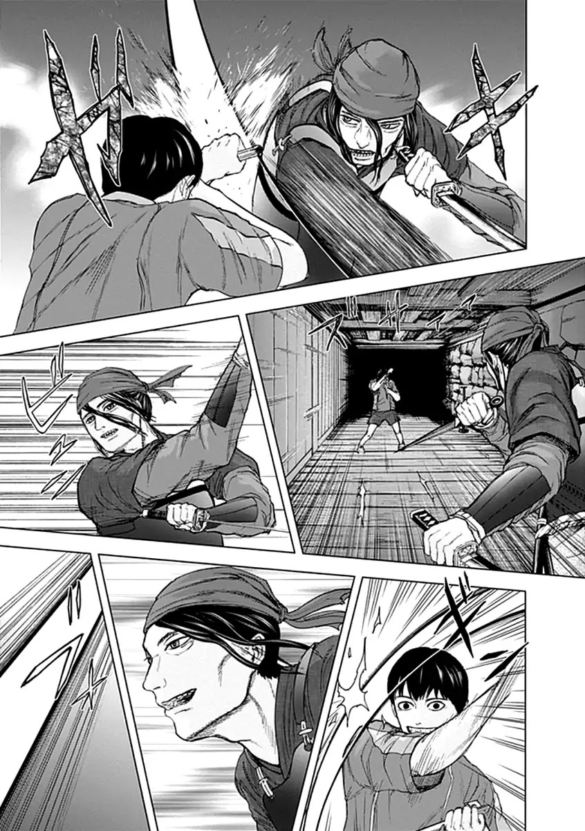 Gunjou Senki Chapter 25 page 5 - Chapter 25: Encounter