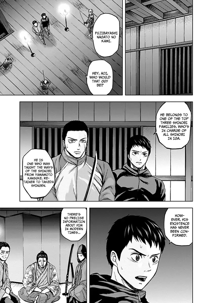 Gunjou Senki Chapter 25 page 7 - Chapter 25: Encounter