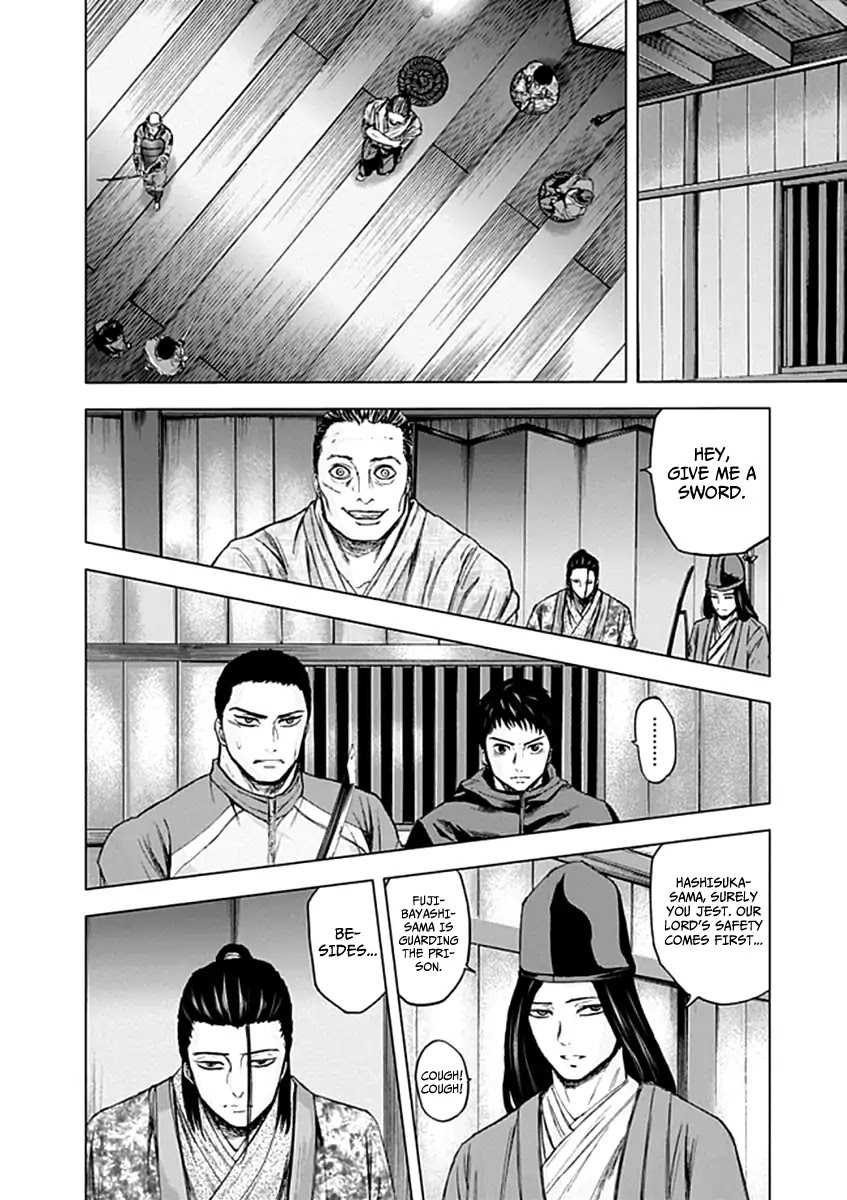 Gunjou Senki Chapter 26 page 11 - Chapter 26: Zone