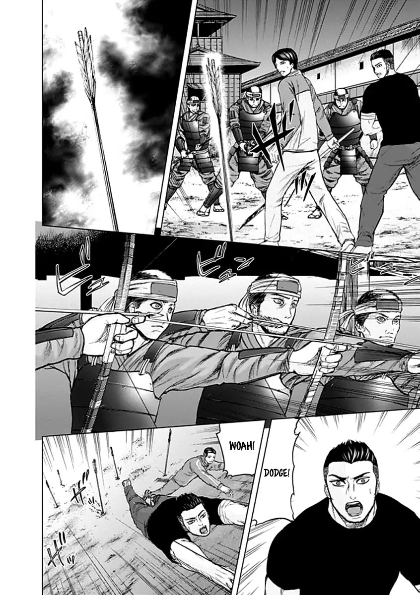 Gunjou Senki Chapter 26 page 13 - Chapter 26: Zone