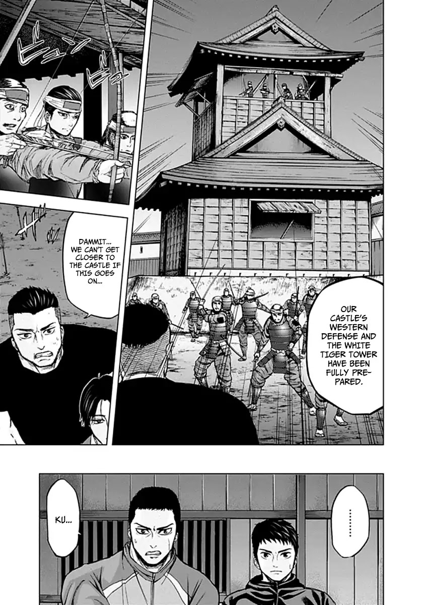 Gunjou Senki Chapter 26 page 14 - Chapter 26: Zone