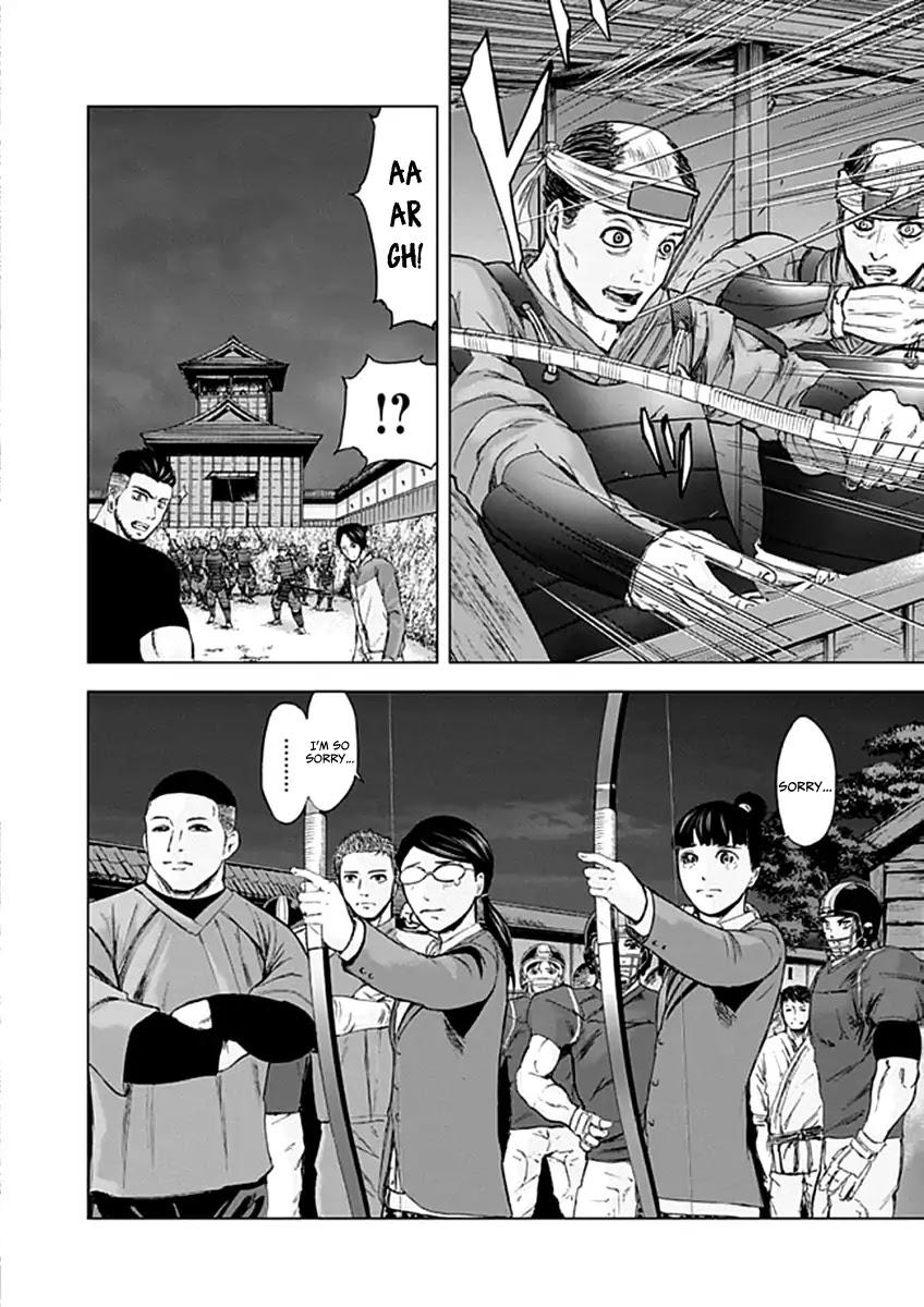 Gunjou Senki Chapter 26 page 18 - Chapter 26: Zone