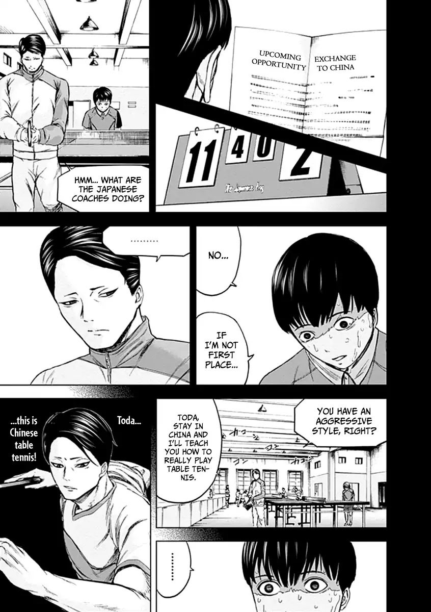 Gunjou Senki Chapter 26 page 4 - Chapter 26: Zone