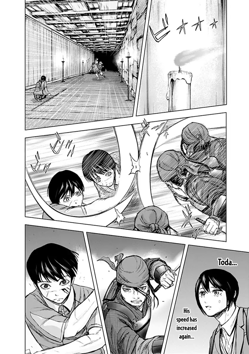 Gunjou Senki Chapter 27 page 10 - Chapter 27: Hatred