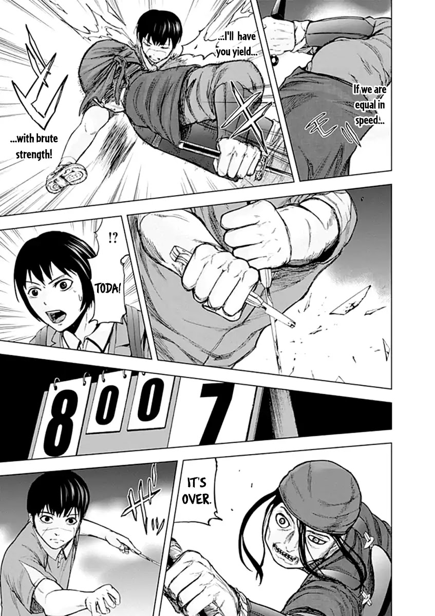 Gunjou Senki Chapter 27 page 13 - Chapter 27: Hatred