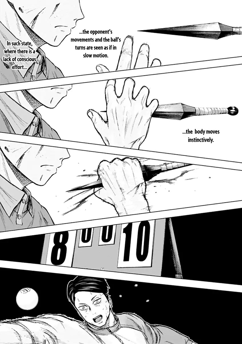 Gunjou Senki Chapter 27 page 15 - Chapter 27: Hatred